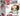 41628 BrickHeadz Prinses Leia Organa