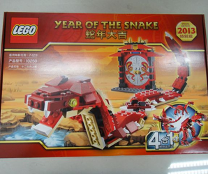 10250 Year Of The Snake